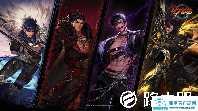 dnf男魔法师转什么职业好（dnf各个版本职业及转职列表）(9)