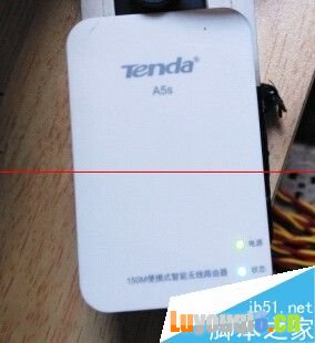 详解腾达无线F9路由器如何设置上网