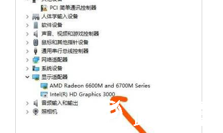win11小组件怎么设置