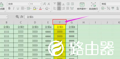 WPS2019如何调换两列位置