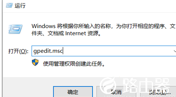 windows defender安全中心如何关闭