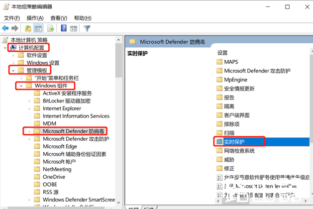 windows defender安全中心如何关闭