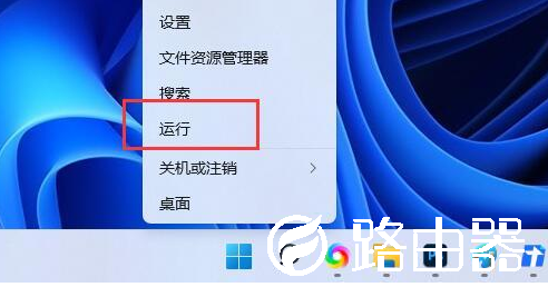 Win11如何查看硬盘型号