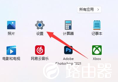 Win11如何调整鼠标dpi