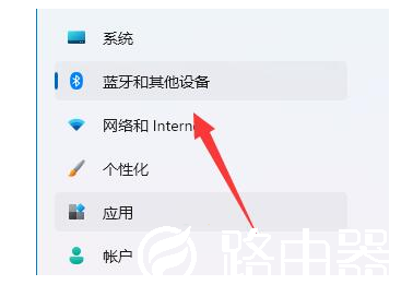 Win11如何调整鼠标dpi