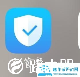 手机相册图片（照片）怎么设置私密