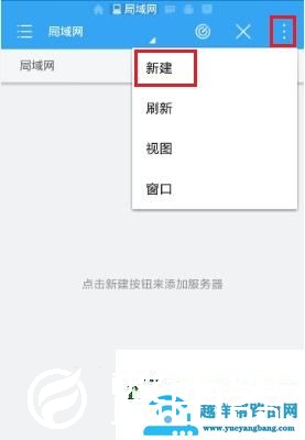 192.168.1.1手机登录,192.168.1.0手机登录wifi设置,ip192.168.11,192.168.1.1进不去