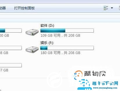 电脑无法上网，不能自动获取DNS，如何解决？