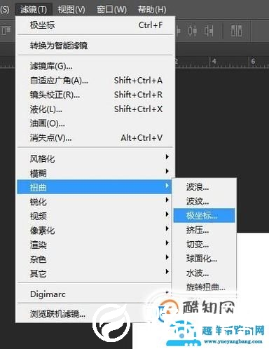 用PS如何快速做出一个空心的椭圆？