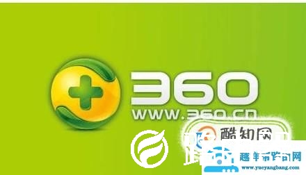笔记本电脑关机开机慢的原因？