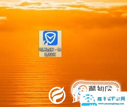 Word文档打开后是乱码怎么办