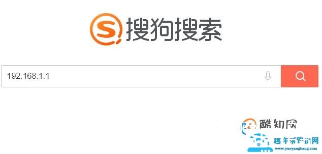 如何修改wifi密码，wifi密码忘了如何修改