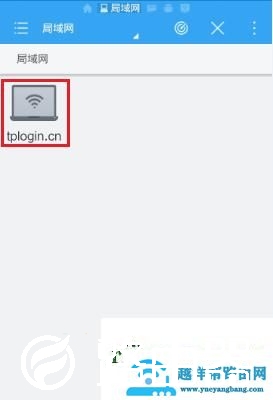 192.168.1.1手机登录,192.168.1.0手机登录wifi设置,ip192.168.11,192.168.1.1进不去