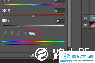 PS怎么制作更文艺的发光字体