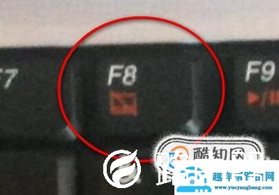 电脑开机后桌面黑屏不显示怎么办