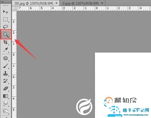 如何将一张图片贴到另一张图片上？