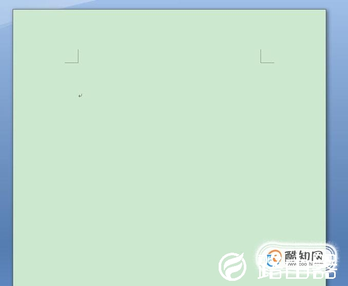 Word2010如何设置纸张大小