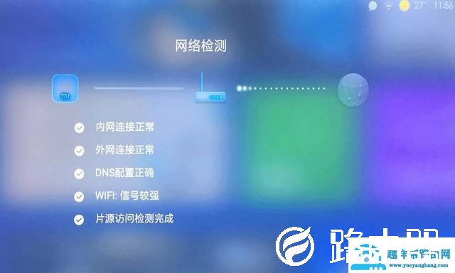 小米盒子海外可以用吗？海外版和越狱版有区别吗？