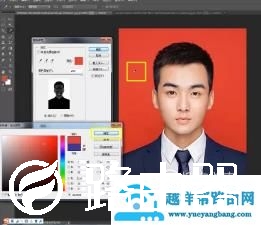 如何用Ps将白底照片换成蓝底照片