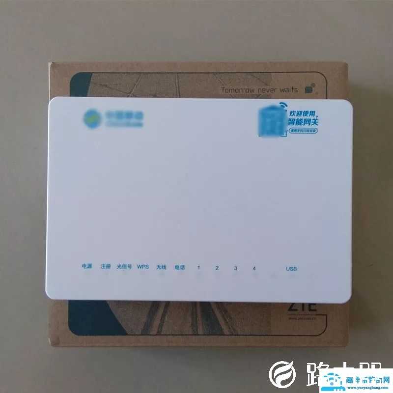无线路由器和光猫有什么区别？
