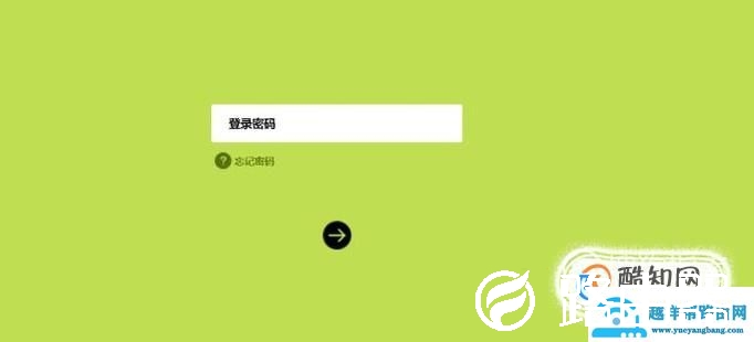 192.168.1.1路由器怎么设置