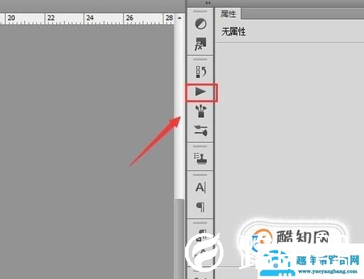 PS简单的人像磨皮