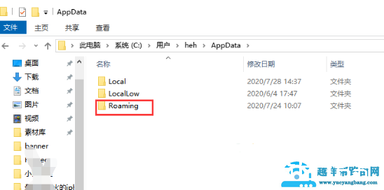 win10游戏文档文件在哪
