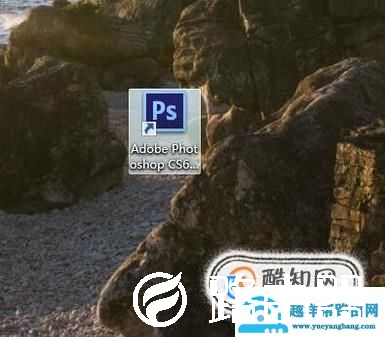 ps怎么把衣服变成黑色