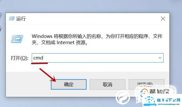如何解决错误0x80071AC3：请运行chkdsk并重试