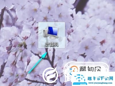 怎样设置打印机共享