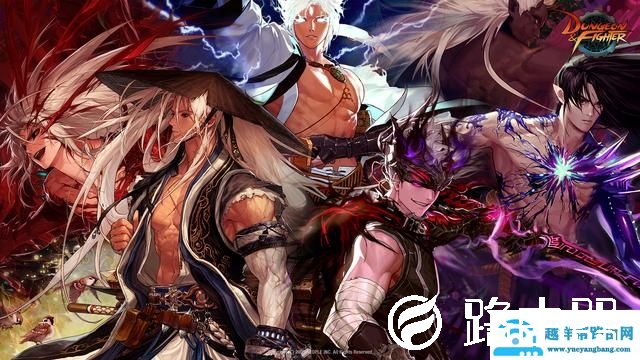 dnf男魔法师转什么职业好（dnf各个版本职业及转职列表）(2)