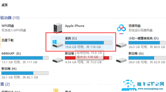 win10游戏文档文件在哪