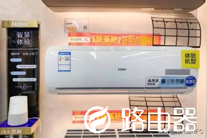没有WiFi怎么绑定？海尔5G共享空调通电即联网