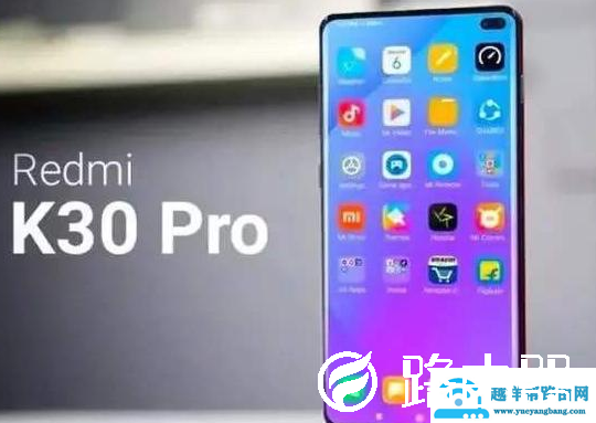 红米k30和k30pro参数对比哪个好