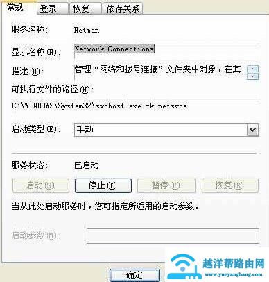 43166b9fc21ca5f1126d6ce6d3700899 43166b9fc21ca5f1126d6ce6d3700899