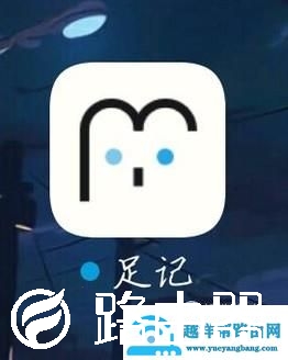 如何制作照片电影