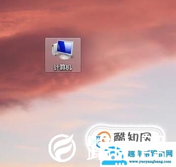 显示器分辨率不正常或不正确怎么办？