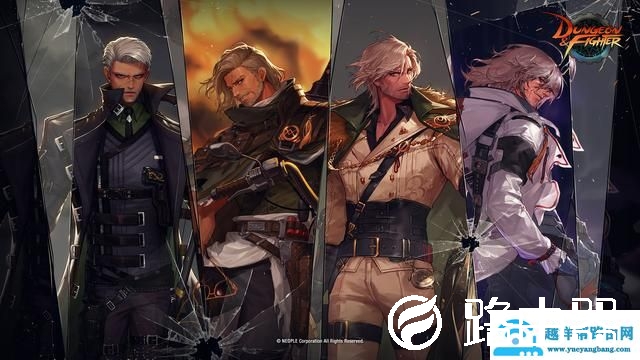 dnf男魔法师转什么职业好（dnf各个版本职业及转职列表）(10)