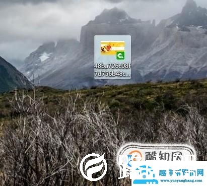 如何恢复不小心删除的文件
