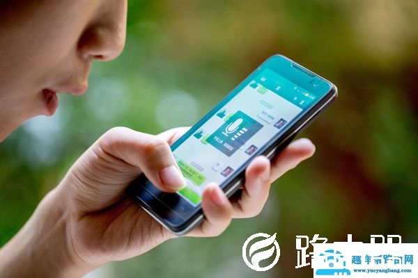 微信号怎么注销