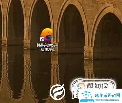怎样在家用电脑玩手机游戏