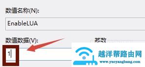 ps不能直接拖入图片的解决办法，ps无法拖入图片