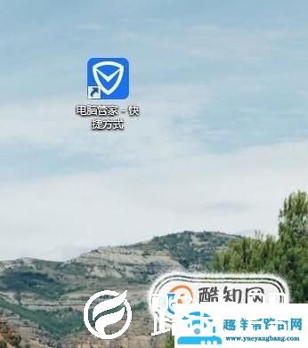 高配置电脑玩刺激战场卡顿怎么办？