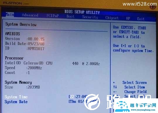 Bios密码忘记了清除Bios密码方法