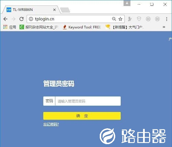 路由器用的人太多网速变慢，可以限制别人的网速吗？这里告诉你