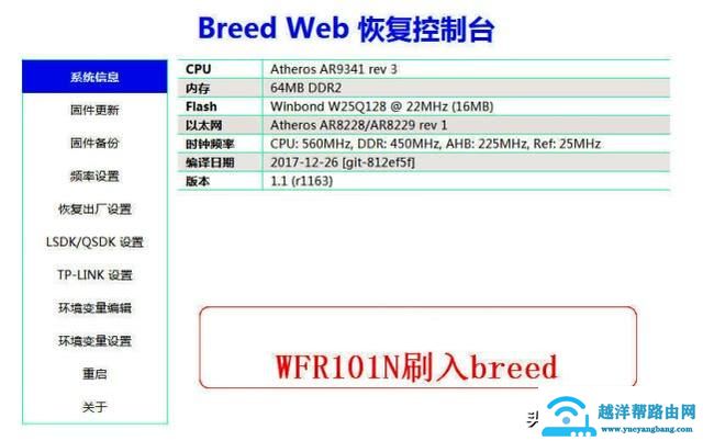 4f693019a5daff1892d6362762ecd0c6
