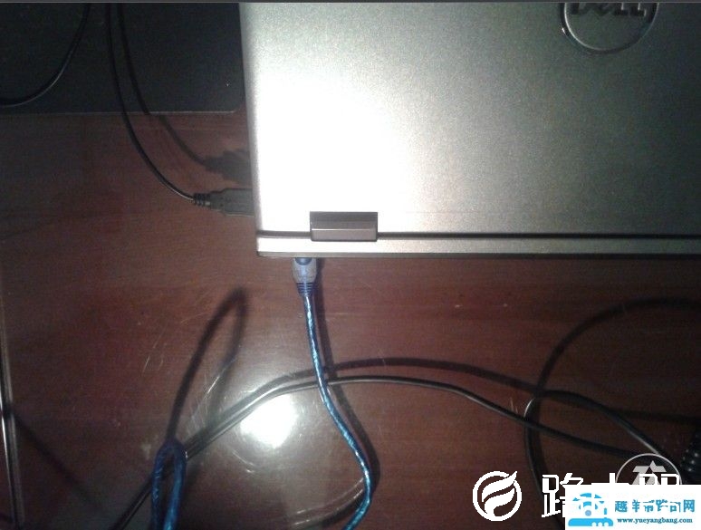 手把手教你给网络机顶盒连接无线网