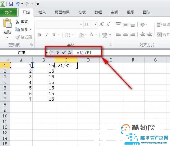 excel怎样计算百分比