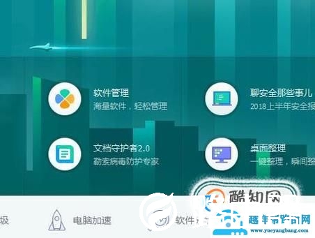 网页播放不了视频怎么办