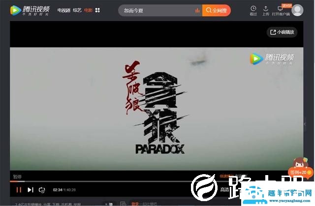 小米盒子海外可以用吗？海外版和越狱版有区别吗？